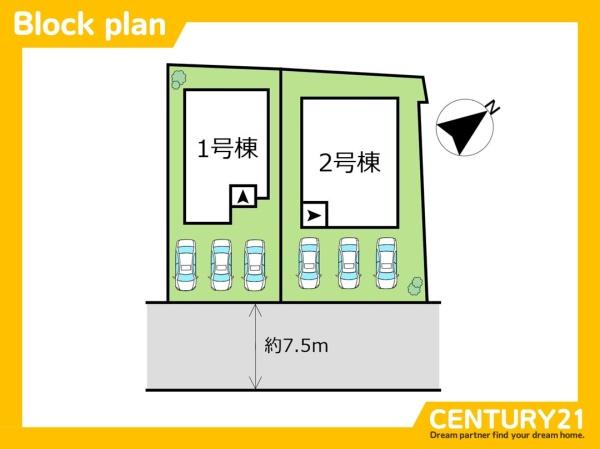 北九州市小倉北区三郎丸3丁目2期　1号棟　全2棟