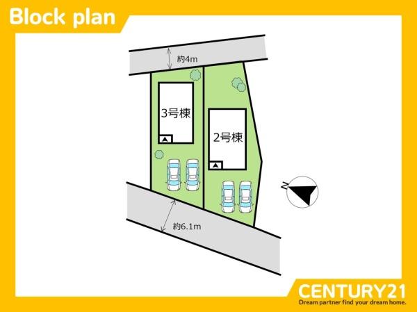 北九州市小倉北区赤坂2丁目　2号棟　全2棟