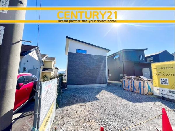 宗像市ひかりケ丘4丁目　7号棟　全4棟