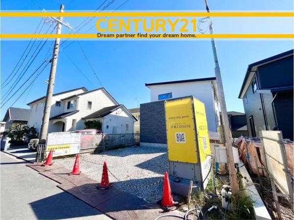 宗像市ひかりケ丘4丁目　7号棟　全4棟