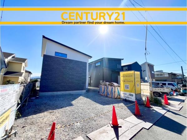 宗像市ひかりケ丘4丁目　7号棟　全4棟