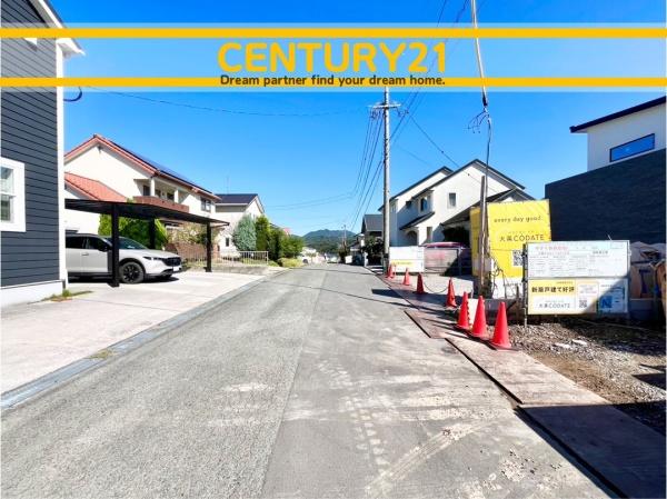 宗像市ひかりケ丘4丁目　7号棟　全4棟