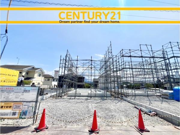 宗像市ひかりケ丘4丁目　6号棟　全4棟