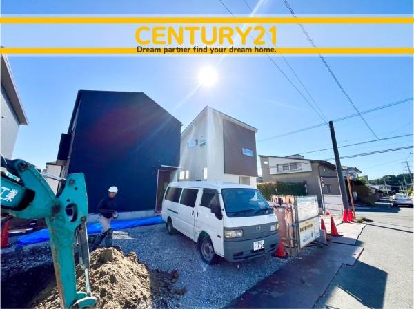 宗像市ひかりケ丘4丁目　5号棟　全4棟