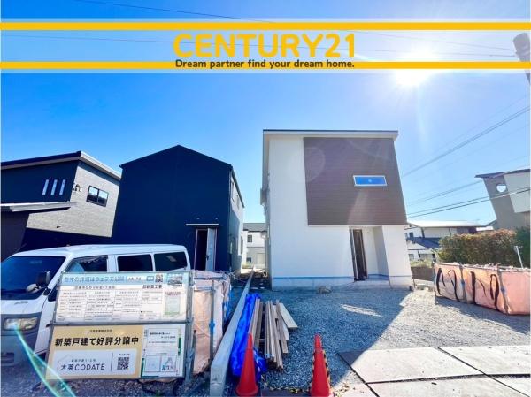 宗像市ひかりケ丘4丁目　5号棟　全4棟