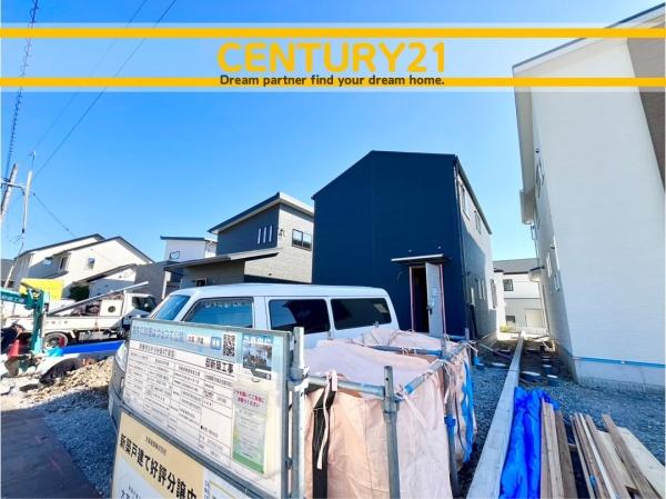 宗像市ひかりケ丘4丁目　5号棟　全4棟