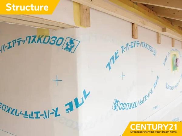 宗像市ひかりケ丘4丁目　4号棟　全4棟