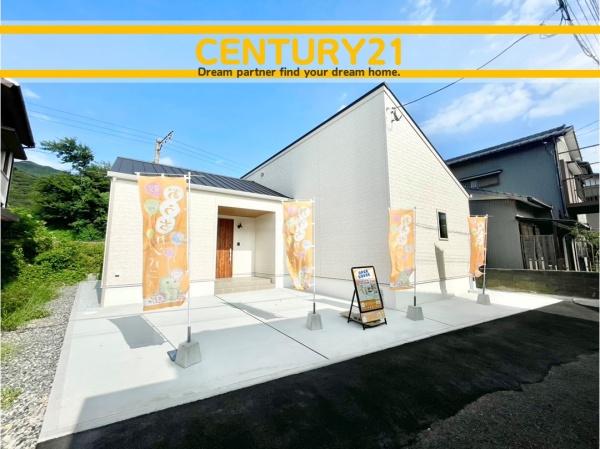北九州市小倉南区湯川新町1丁目　全1棟