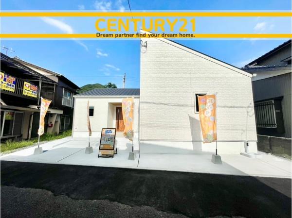 北九州市小倉南区湯川新町1丁目　全1棟