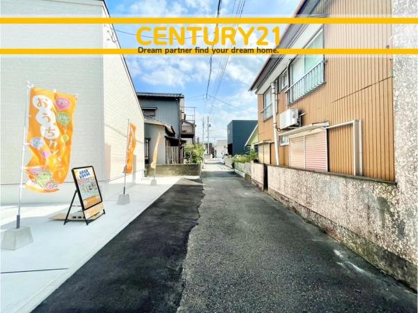 北九州市小倉南区湯川新町1丁目　全1棟