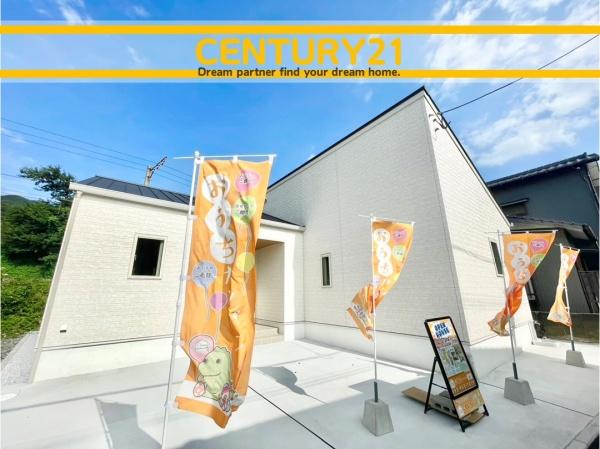 北九州市小倉南区湯川新町1丁目　全1棟