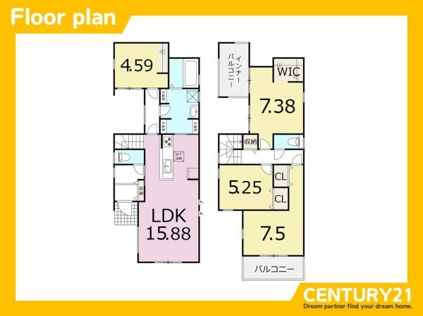 東区若宮4丁目第四　2号棟　全6棟