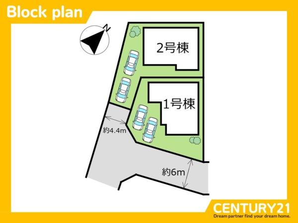 須恵町新原　2号棟　全2棟