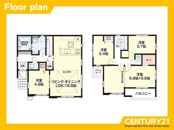 粕屋町仲原4期　1号棟　全2棟