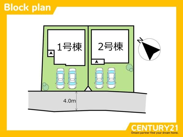 粕屋町仲原4期　1号棟　全2棟