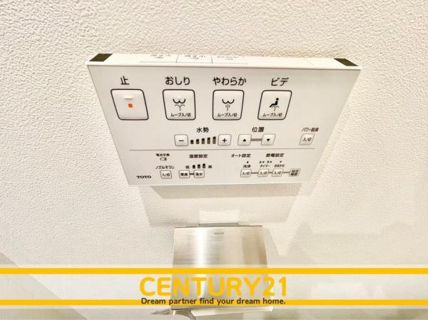 北九州市小倉南区北方3丁目　1号棟　全2棟