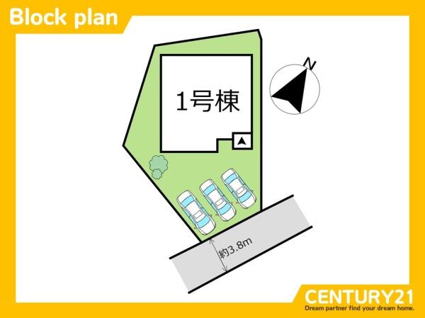 宗像市田熊6丁目2期　全1棟