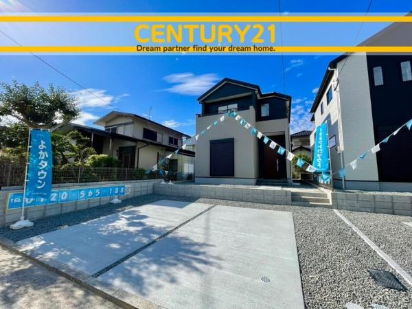 東区美和台4丁目2期　1号棟　全2棟