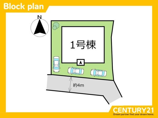 西区上山門2丁目第13　全1棟
