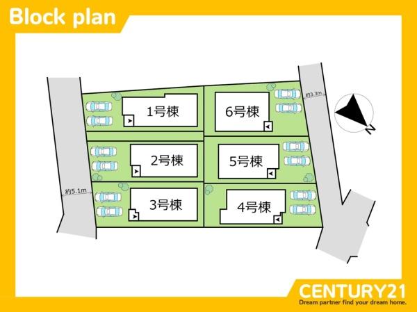 東区奈多1丁目2期　4号棟　全6棟