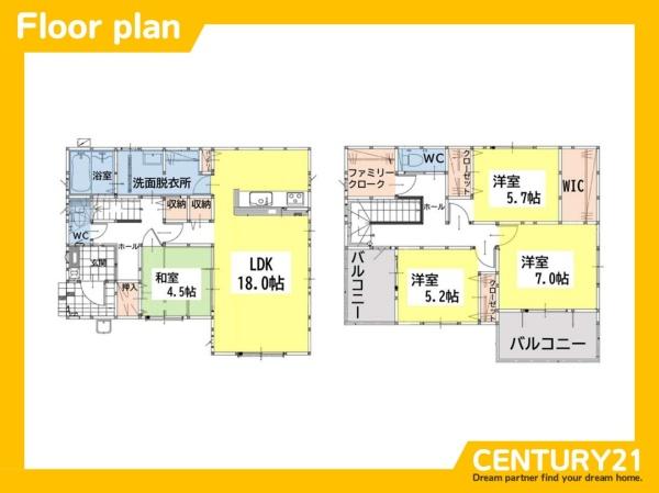 北九州市小倉南区横代北町1丁目3期　全1棟