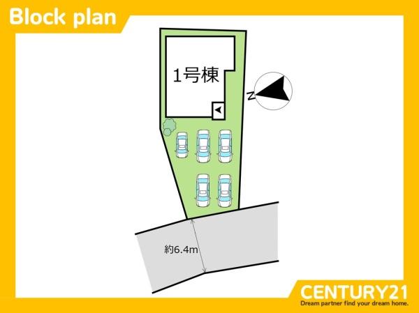 北九州市小倉南区横代北町1丁目3期　全1棟