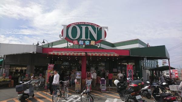 福岡市東区若宮2丁目の土地(ジョイント多々良店)