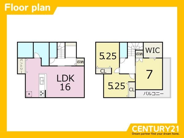 福岡市東区若宮2丁目の土地(プラン例(間取図))
