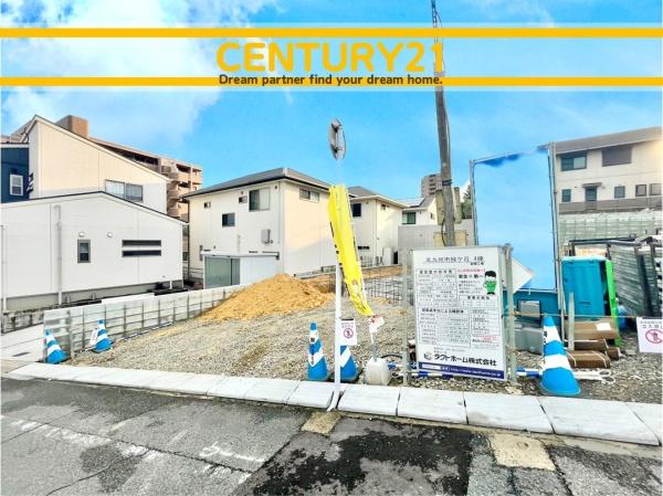 北九州市小倉北区緑ケ丘3丁目　4号棟　全4棟