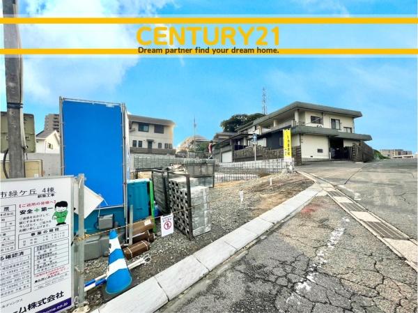 北九州市小倉北区緑ケ丘3丁目　3号棟　全4棟