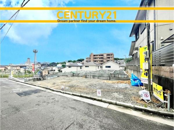 北九州市小倉北区緑ケ丘3丁目　2号棟　全4棟