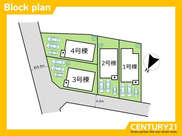 北九州市小倉北区緑ケ丘3丁目　1号棟　全4棟