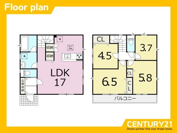 須恵町佐谷第1　1号棟　全2棟