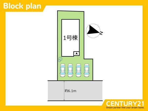 宗像市ひかりケ丘1丁目1期　全1棟
