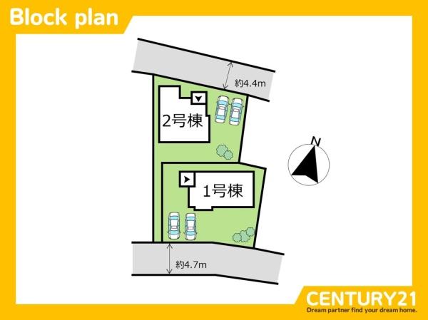 中間市垣生2期　2号棟　全2棟