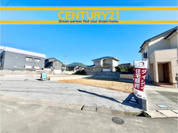 北九州市八幡西区中の原3丁目3期　3号棟　全3棟