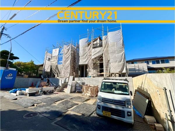 東区美和台3丁目　2号棟　全2棟