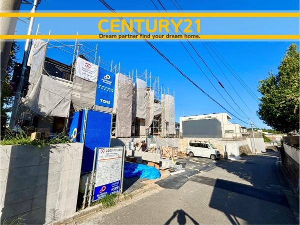 東区美和台3丁目　1号棟　全2棟