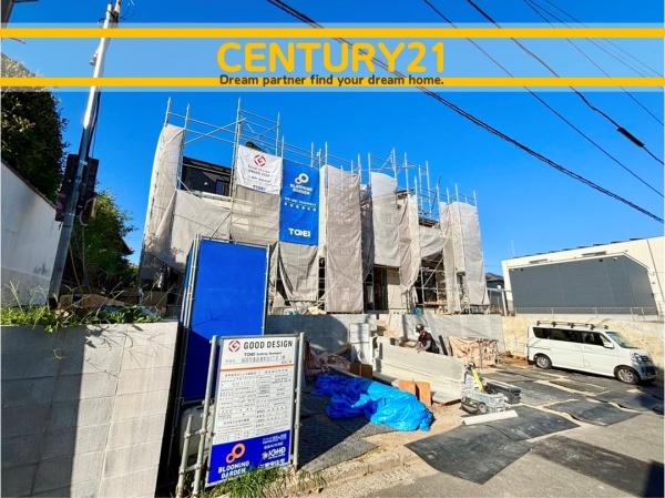 東区美和台3丁目　1号棟　全2棟
