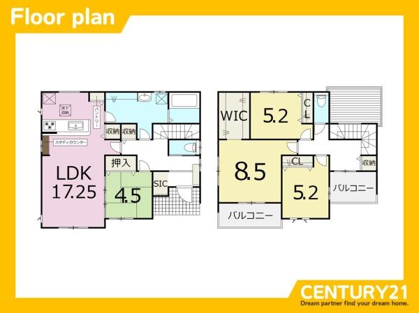 福津市福間南3丁目4期　全1棟