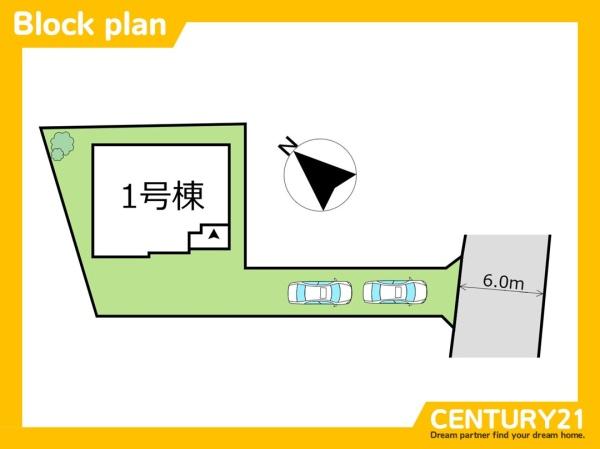 福津市福間南3丁目4期　全1棟