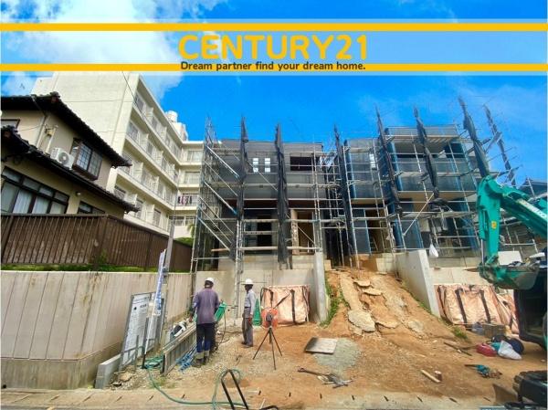 東区香住ケ丘2丁目　3号棟　全3棟