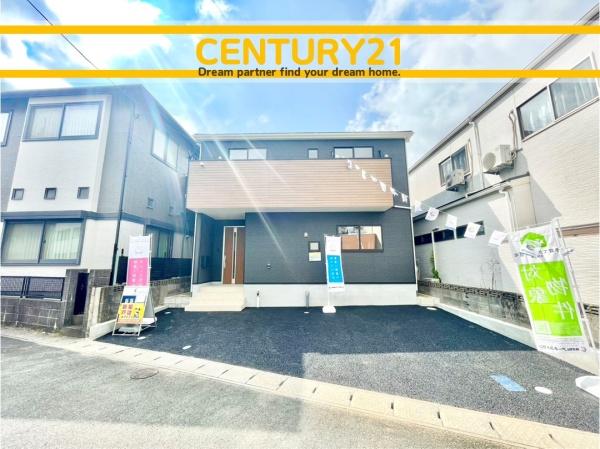 北九州市小倉南区南方5丁目第4　全1棟