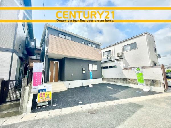北九州市小倉南区南方5丁目第4　全1棟
