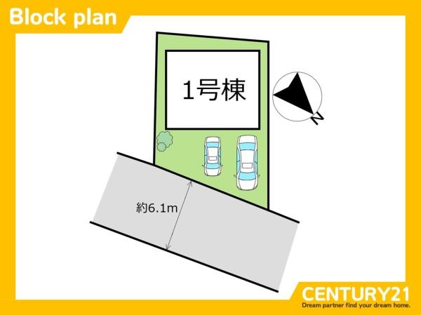 北九州市小倉南区南方5丁目第4　全1棟