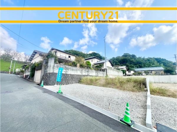 宗像市自由ケ丘9丁目1期　全1棟