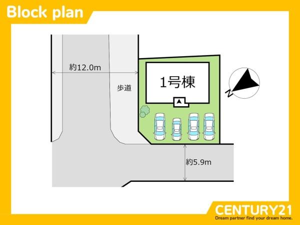 北九州市八幡西区御開3丁目5期　全1棟