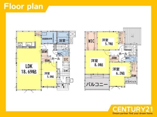 北九州市八幡西区下畑町1期　3号棟　全2棟