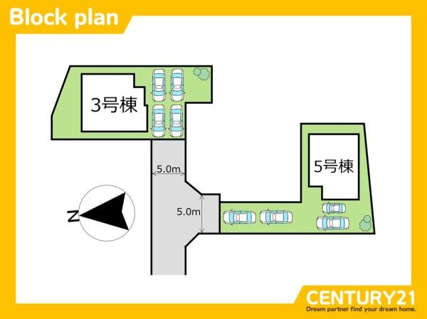 北九州市八幡西区下畑町1期　3号棟　全2棟