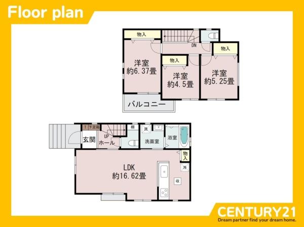 東区青葉6丁目　A号棟　全2棟